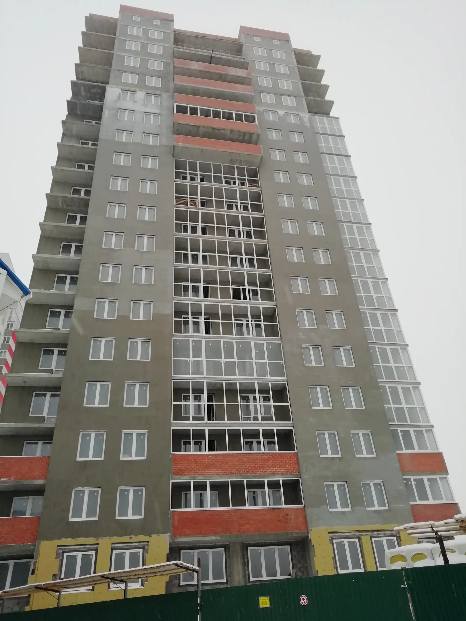 февраль, 2020