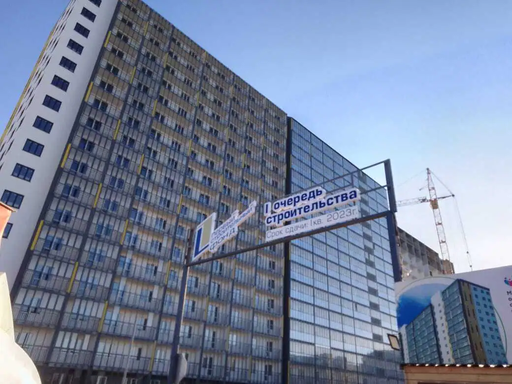 октябрь, 2022