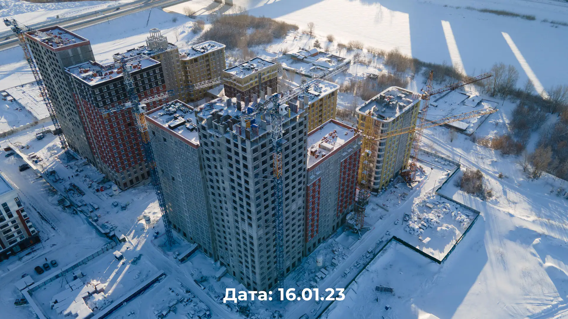 январь, 2023