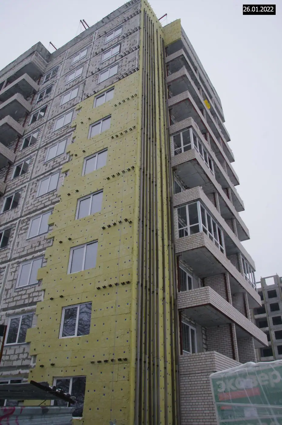 январь, 2022