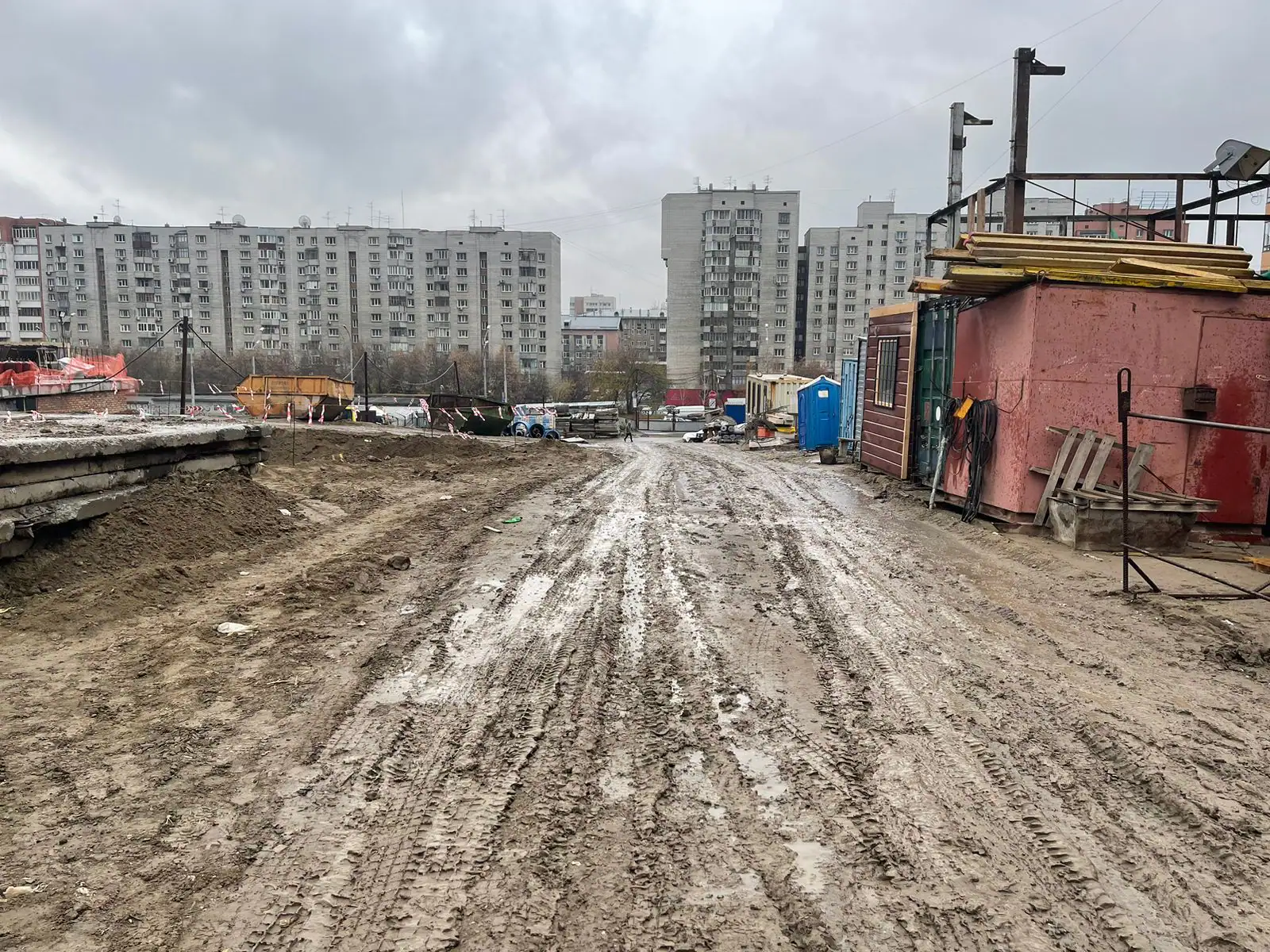 10 2022 г.