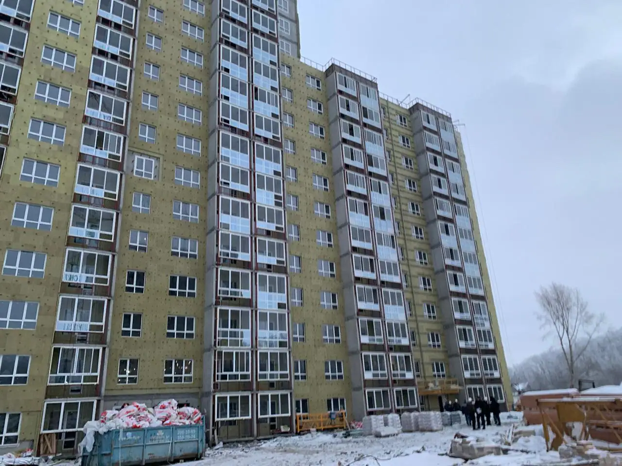 11 2020 г.