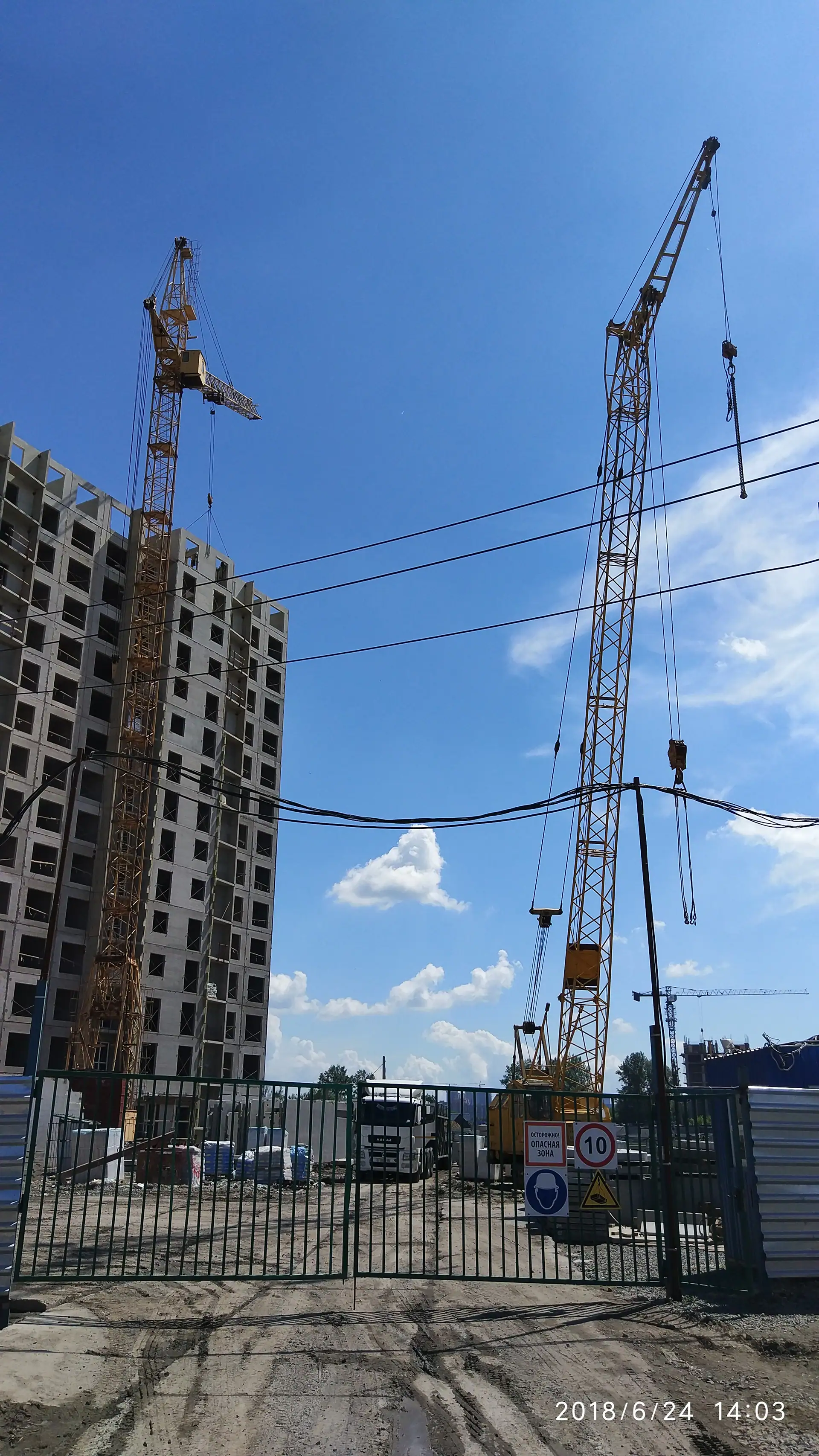 июль, 2018