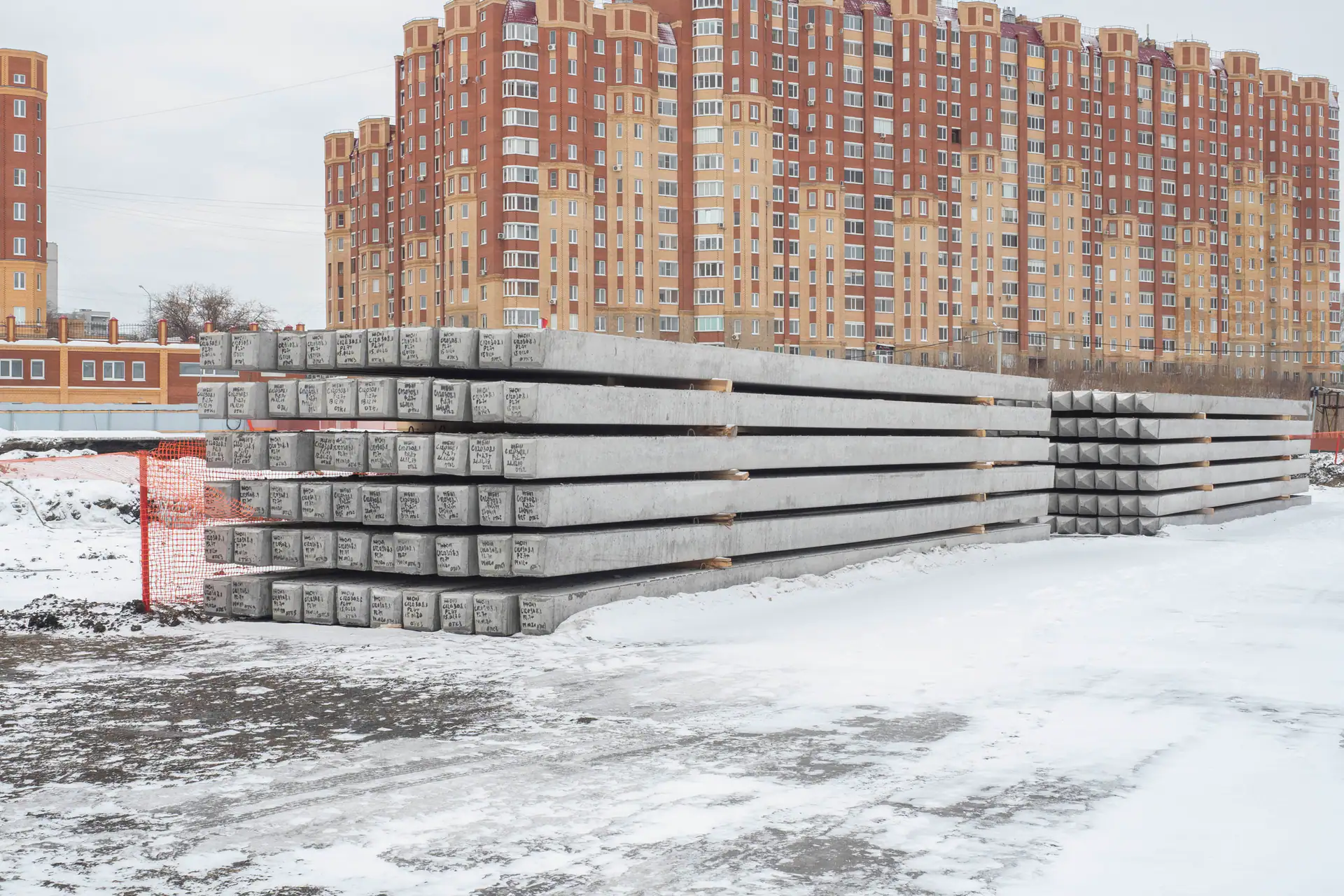 февраль, 2020