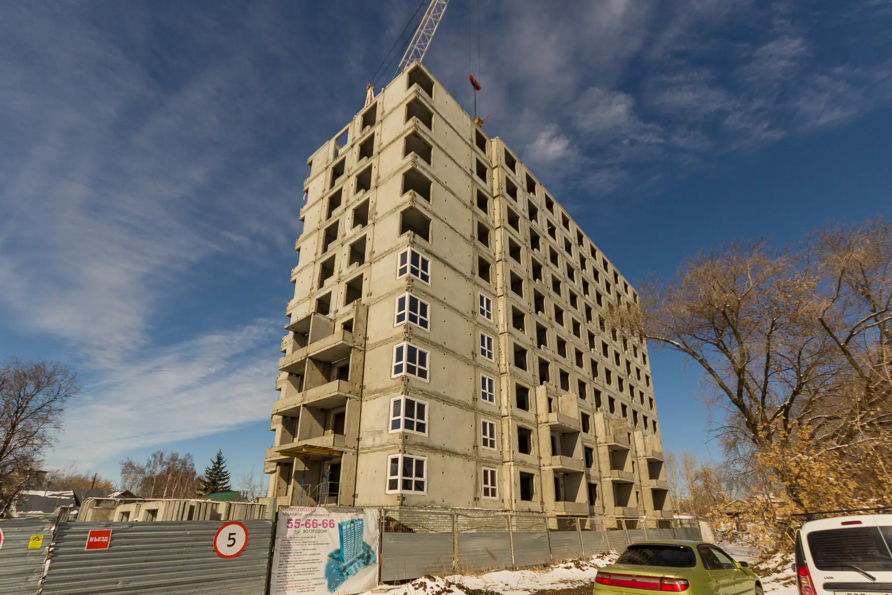 апрель, 2019