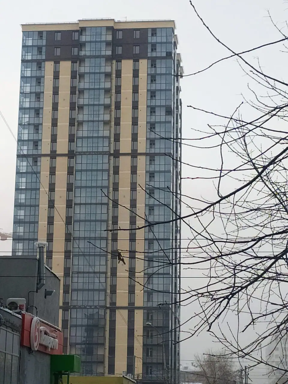 12 2022 г.