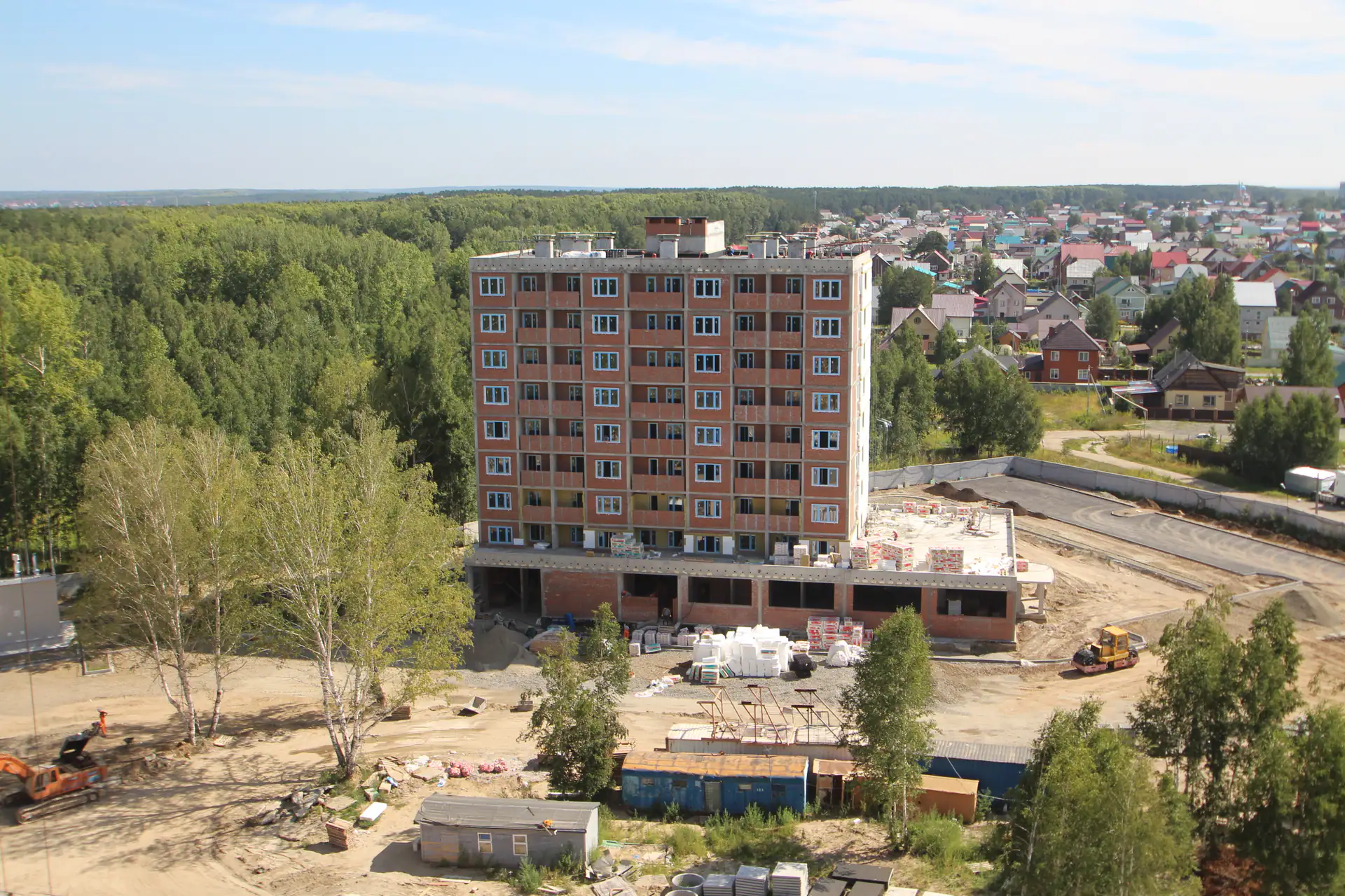 08 2020 г.
