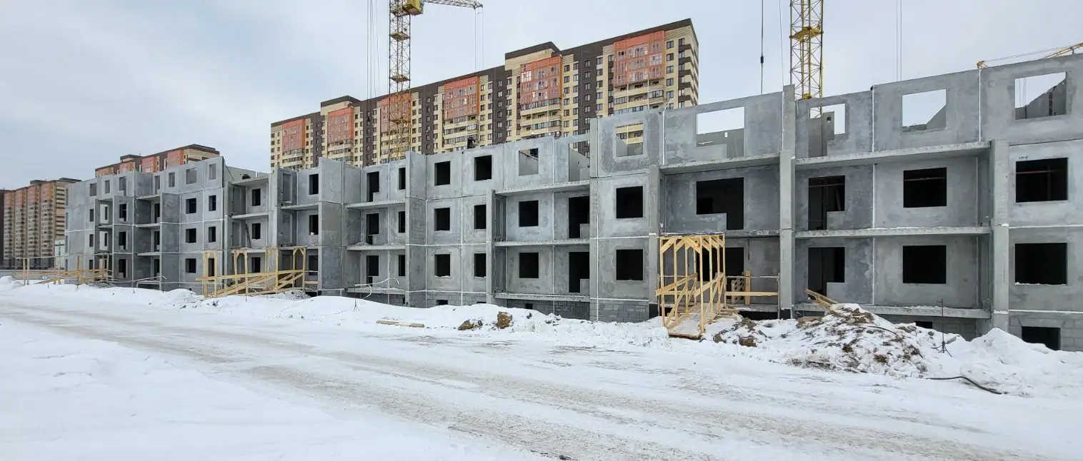 февраль, 2022