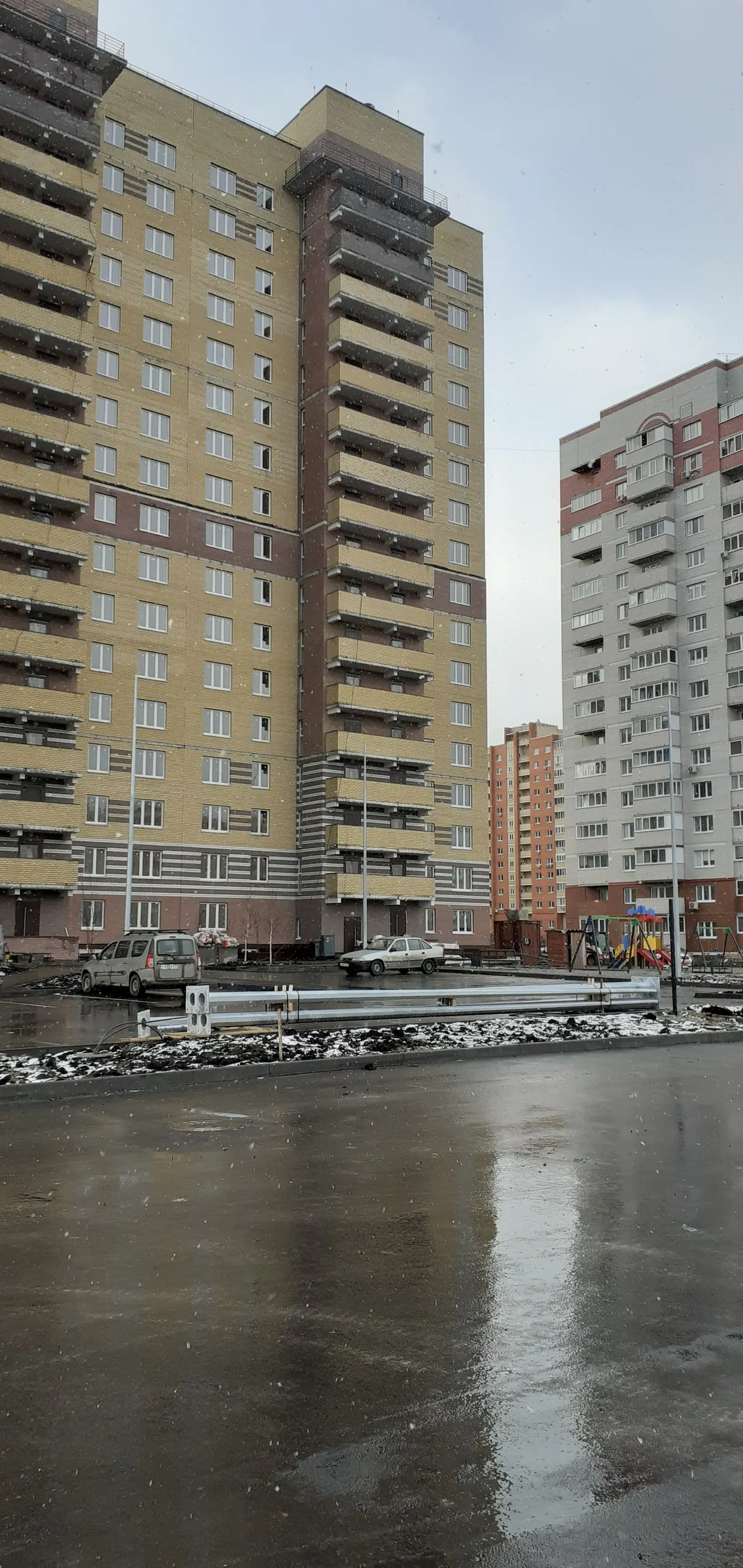 ноябрь, 2020