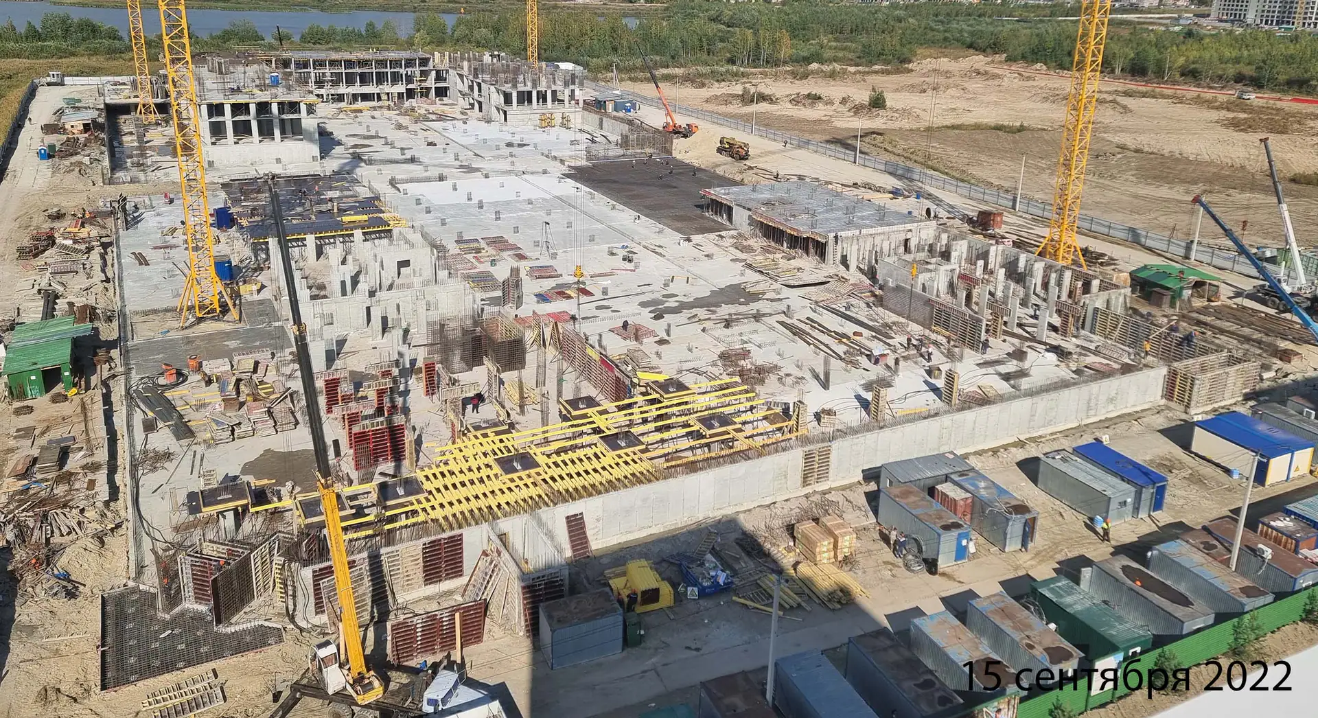 сентябрь, 2022