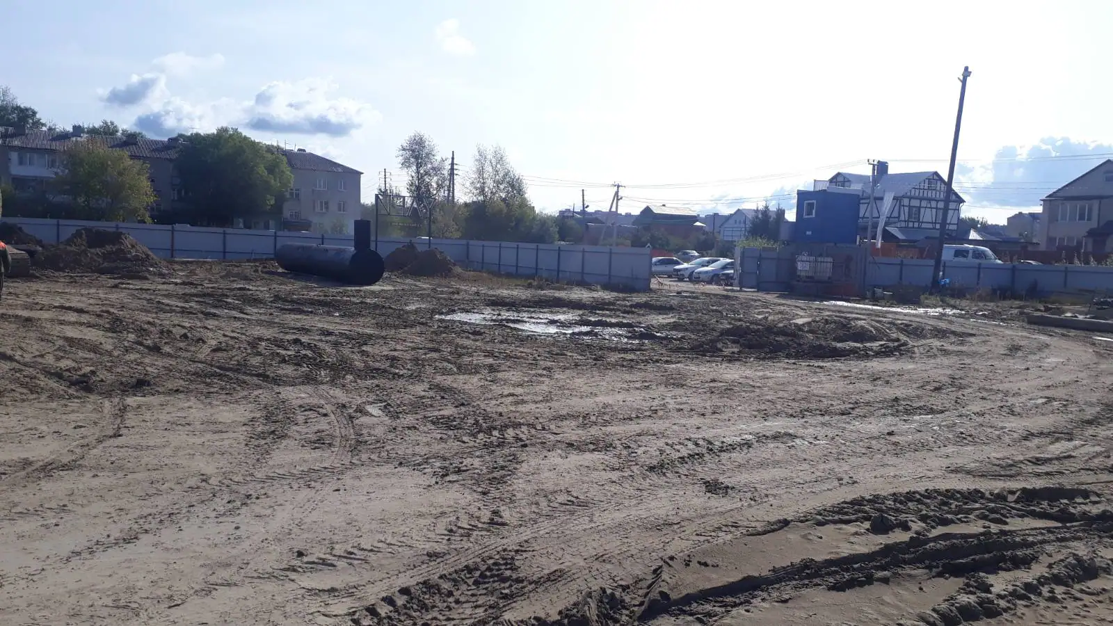 август, 2020