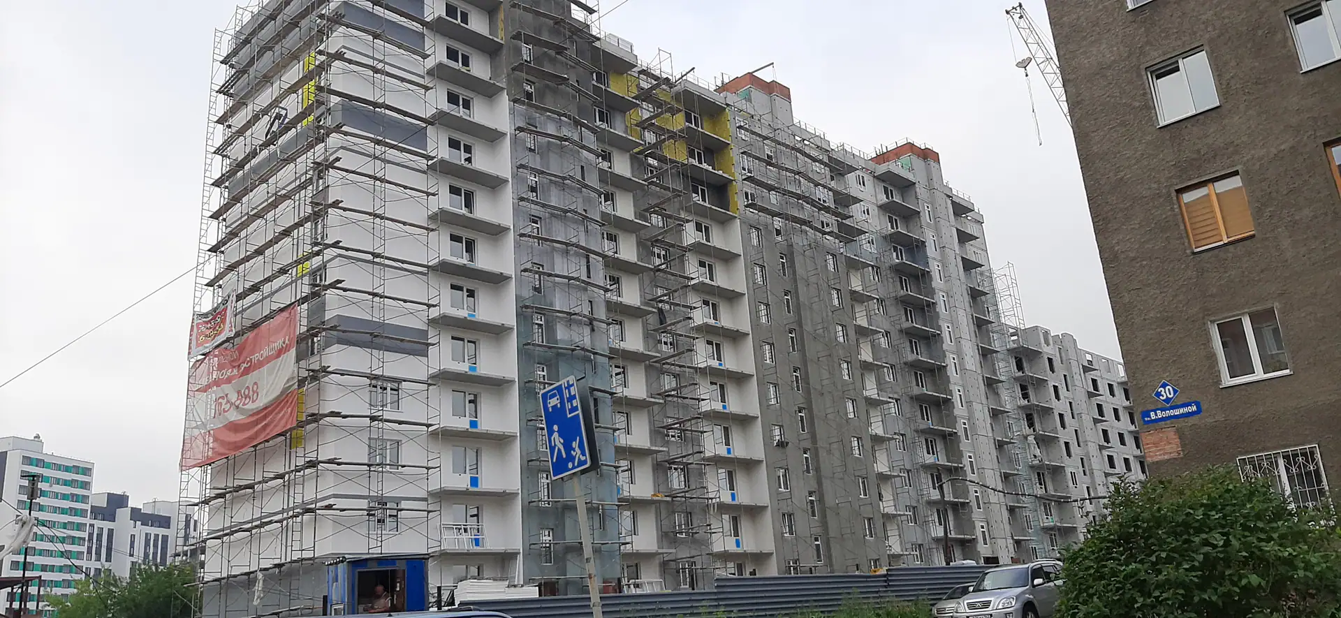 июль, 2020