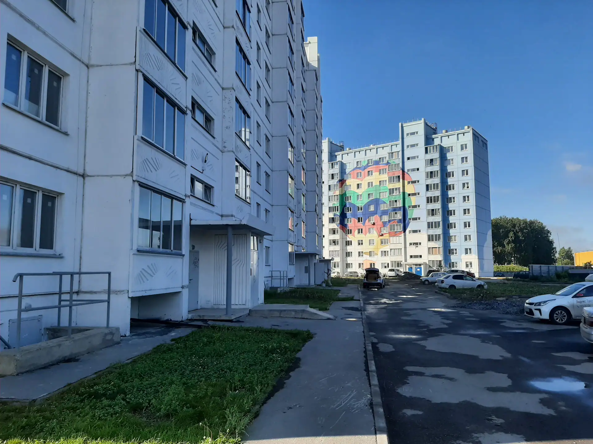 август, 2020