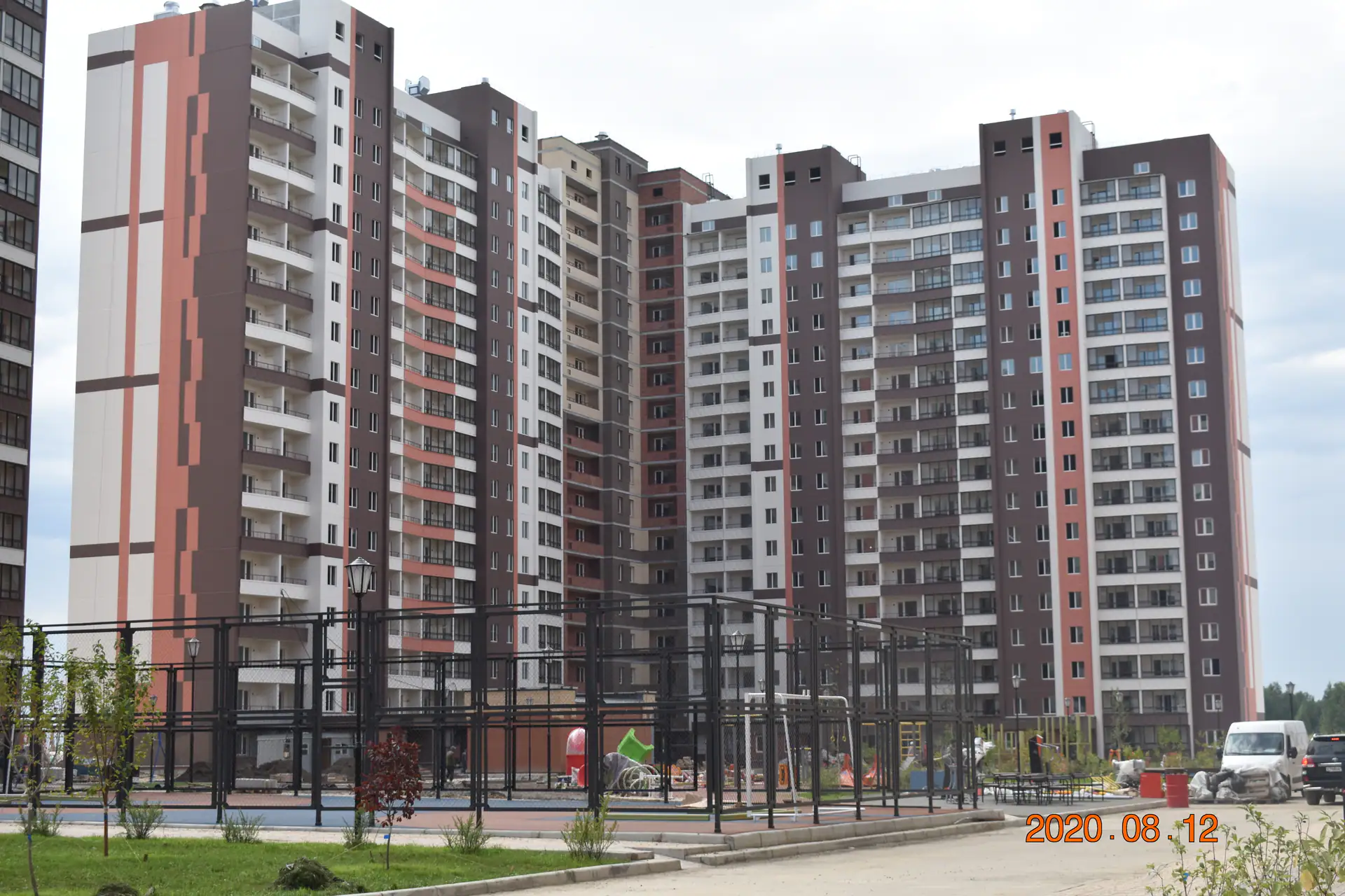 август, 2020