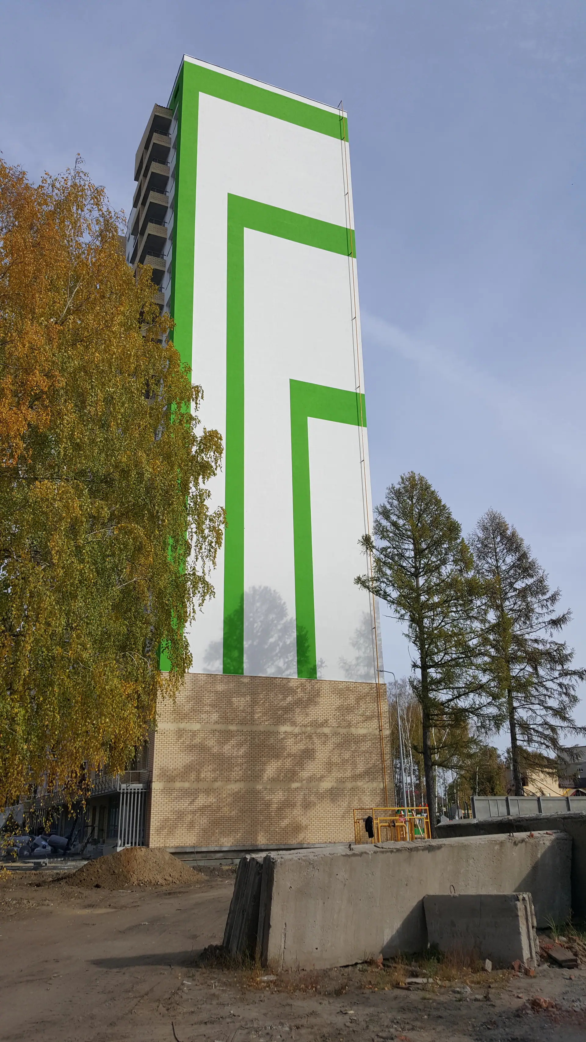 октябрь, 2018