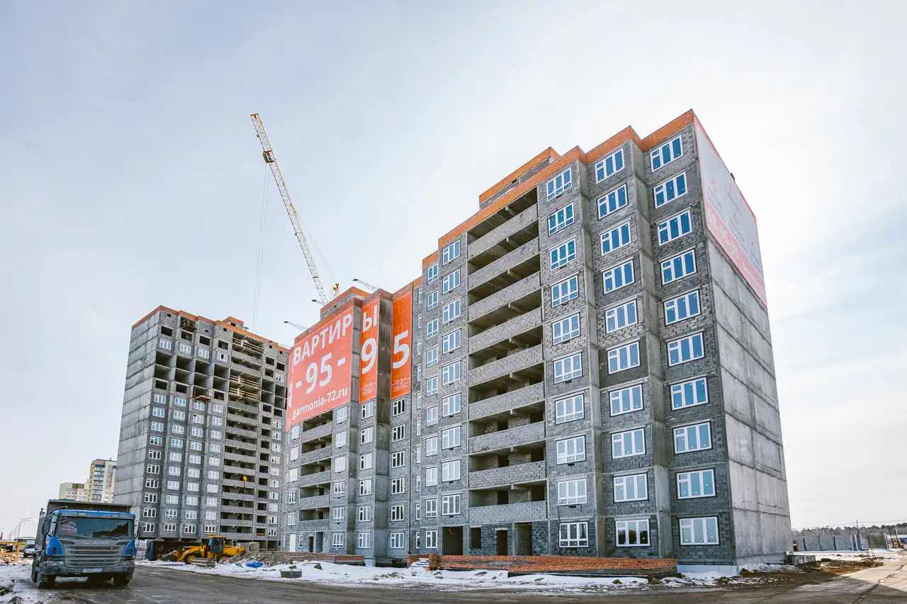 март, 2019