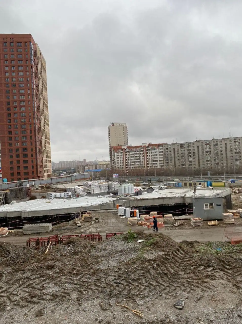 ноябрь, 2020