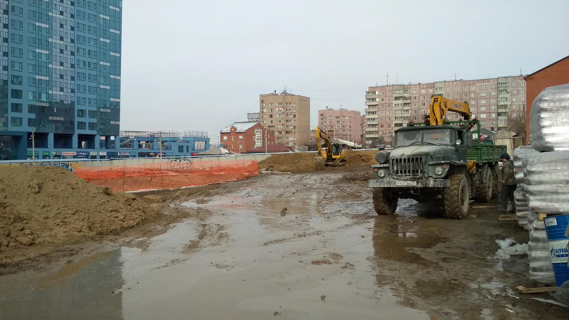 3 2019 г.