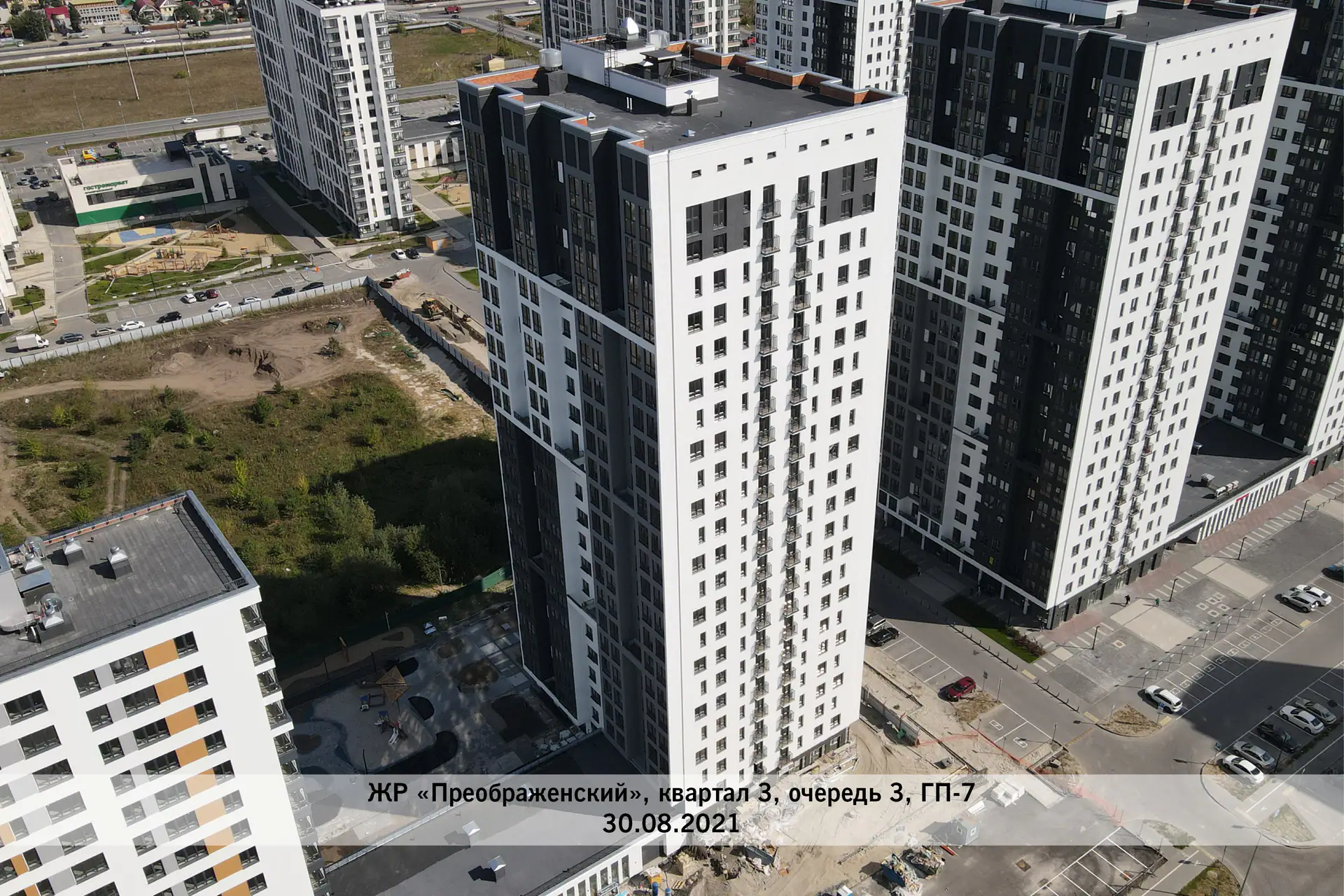 август, 2021