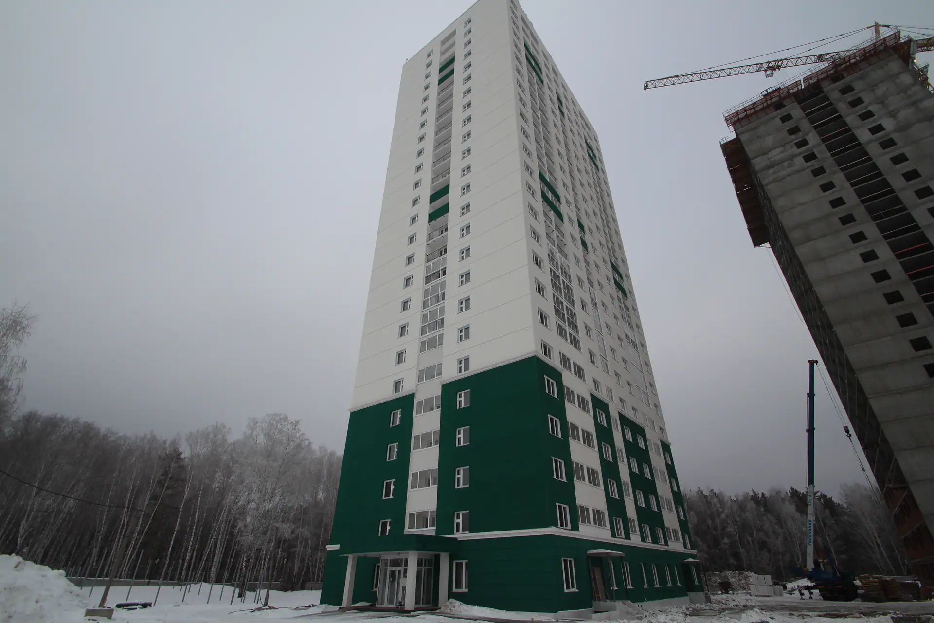 03 2020 г.