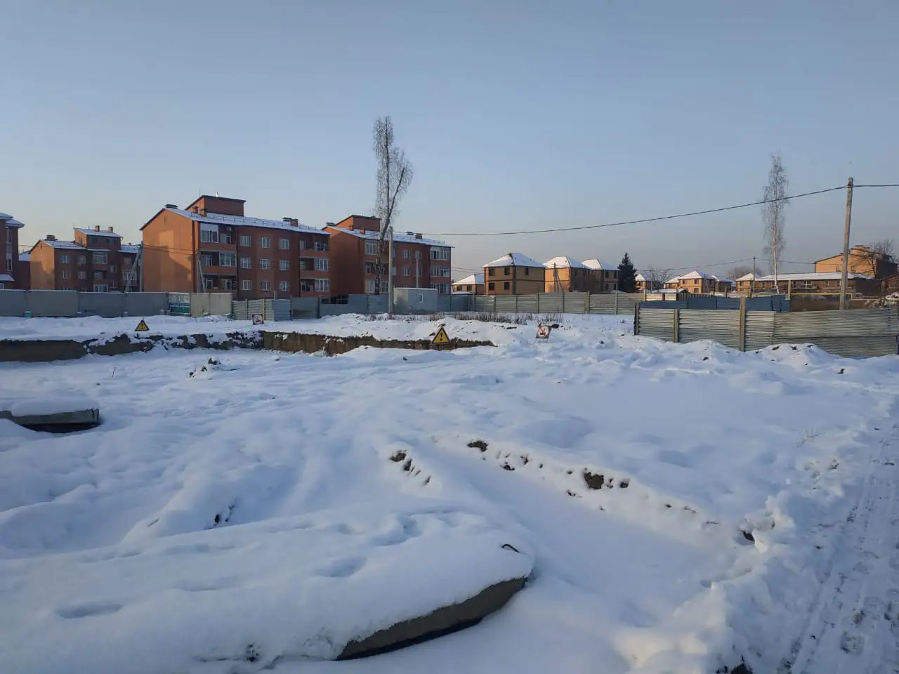 11 2020 г.