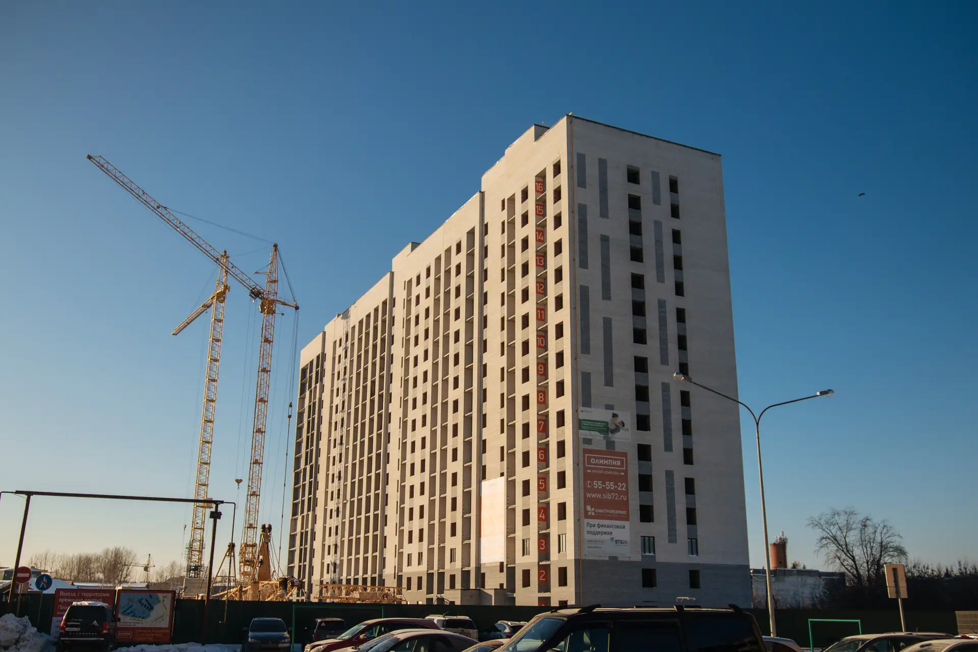 январь, 2019