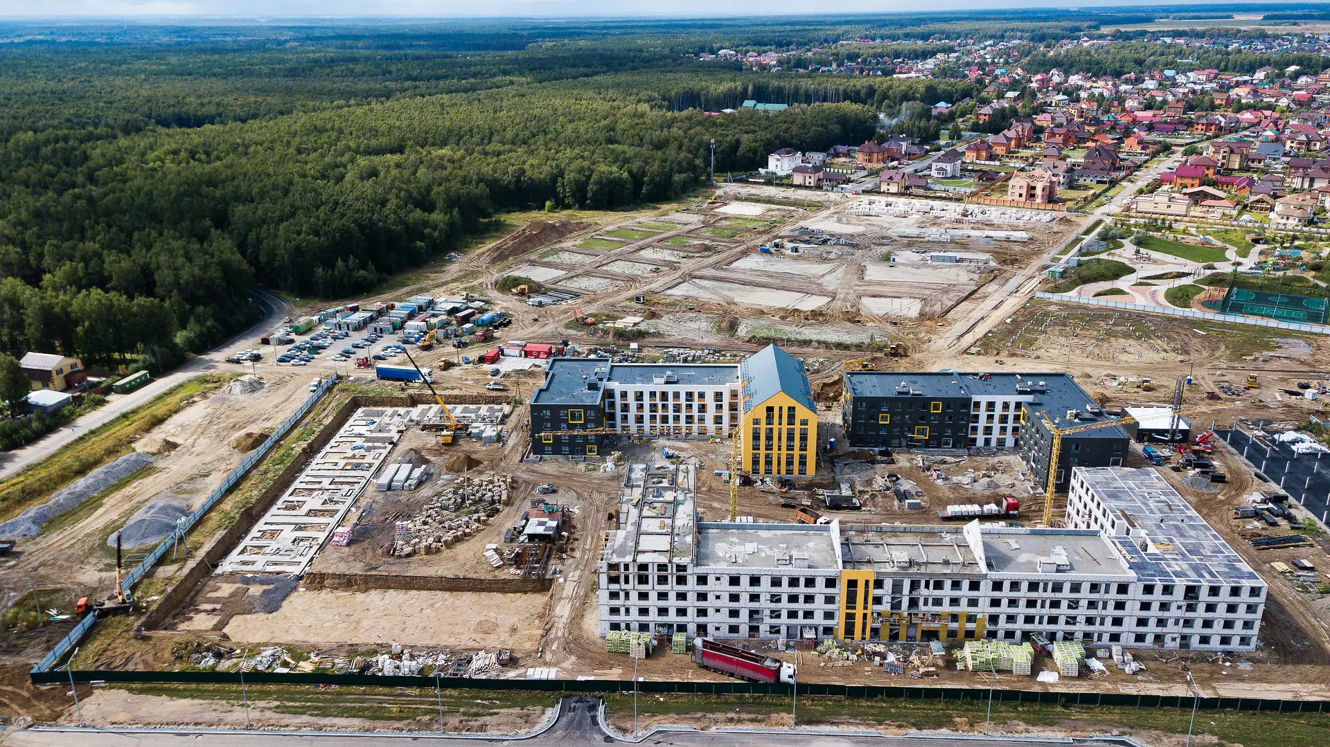 август, 2020