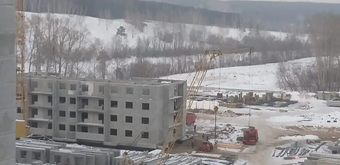 2 2019 г.