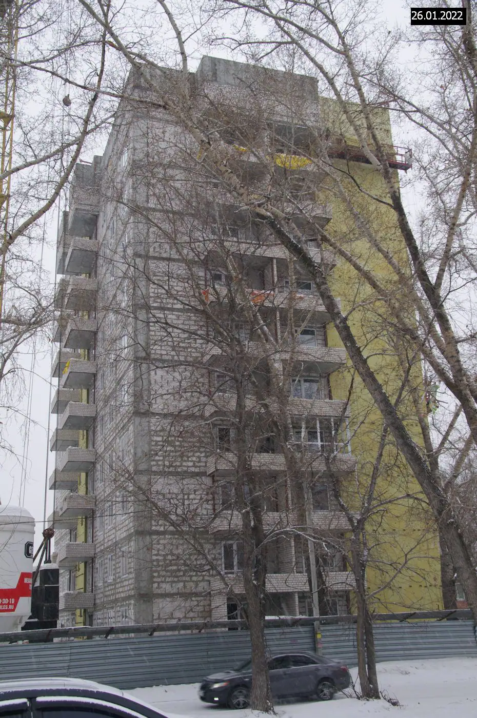 январь, 2022
