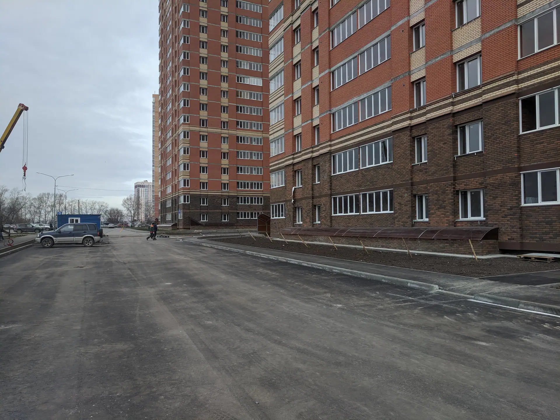 11 2019 г.