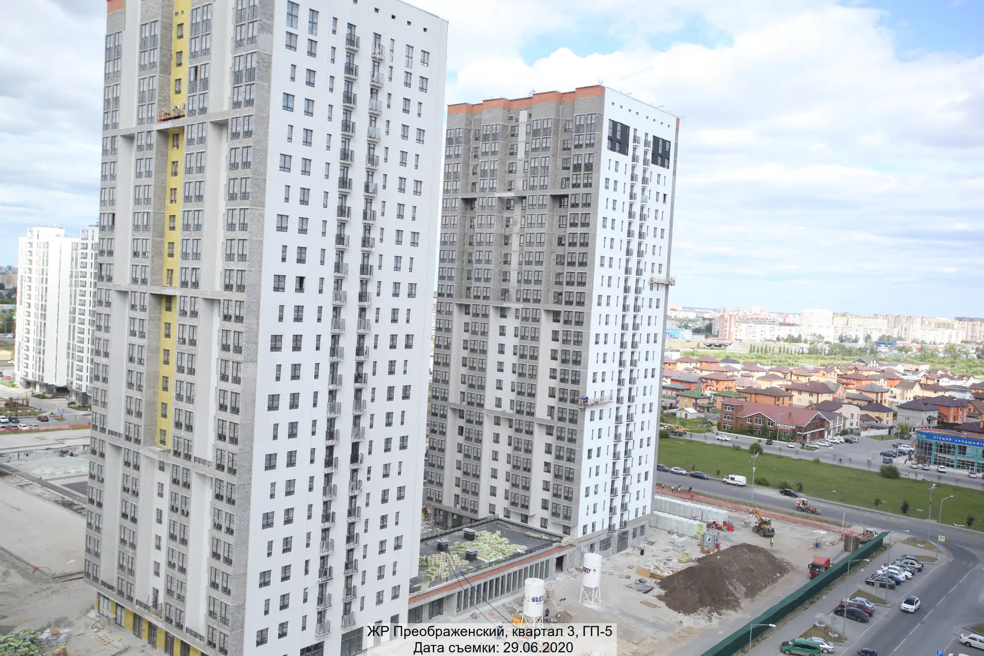 июнь, 2020