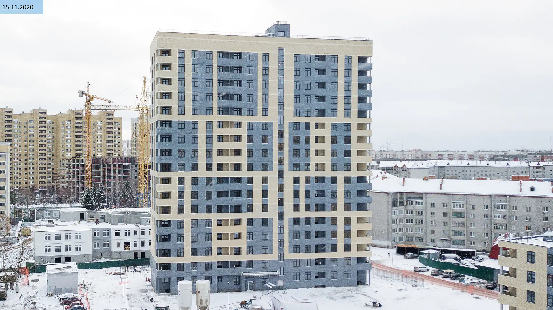 ноябрь, 2020