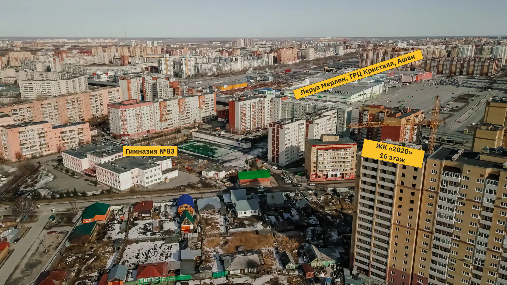 апрель, 2020