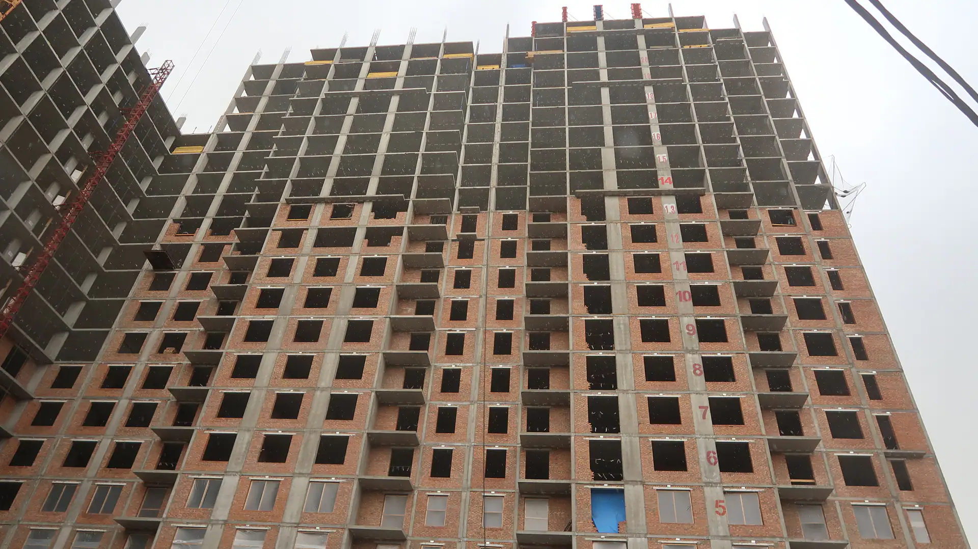 9 2019 г.