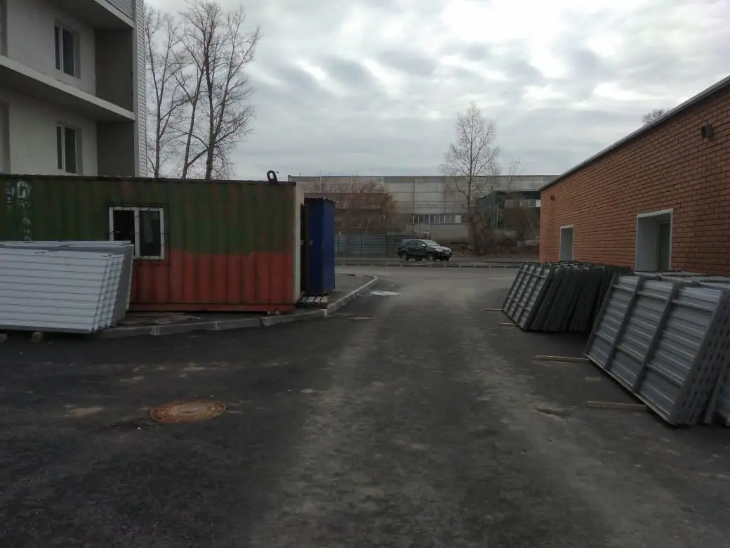 10 2020 г.