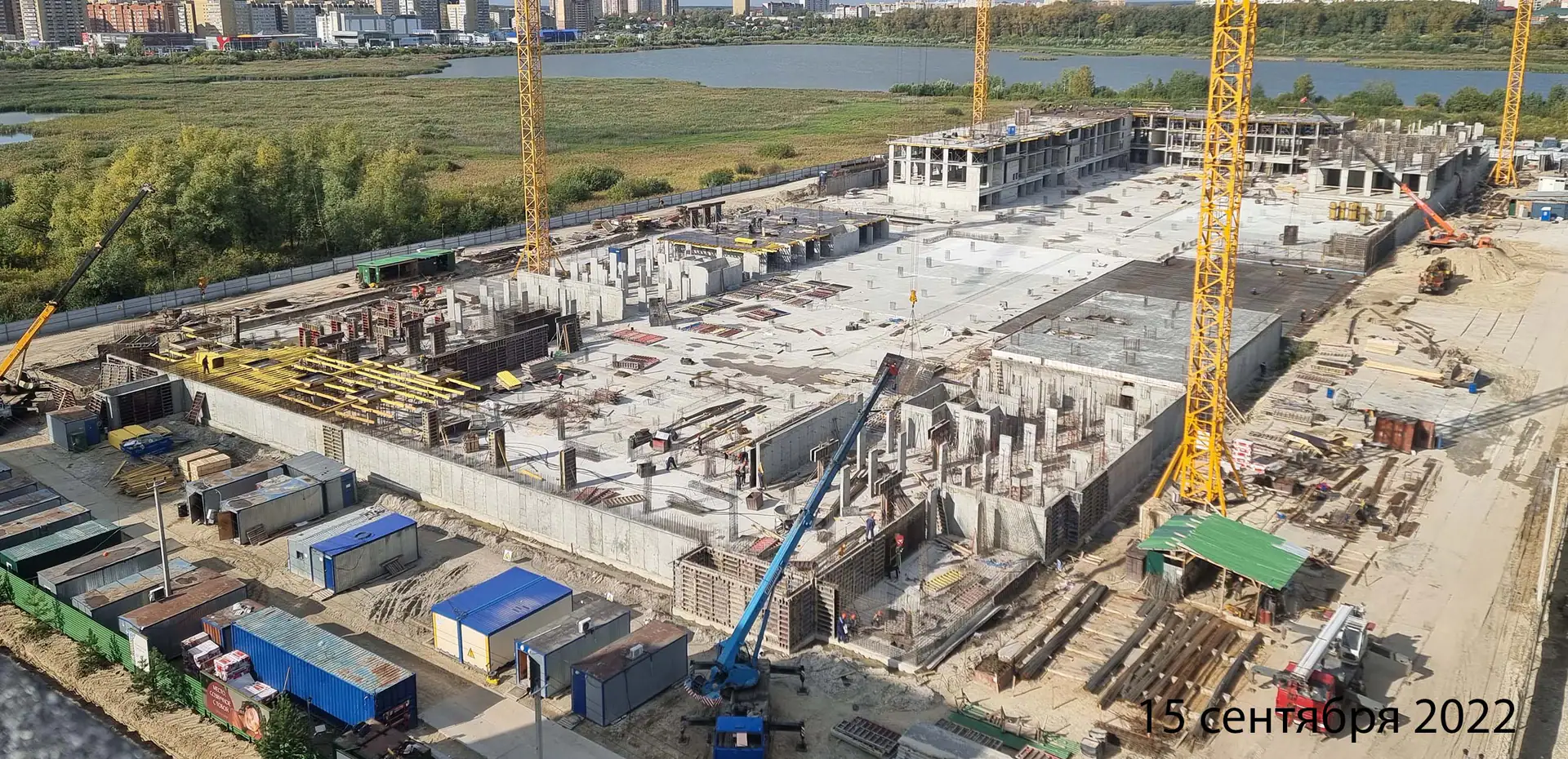 сентябрь, 2022