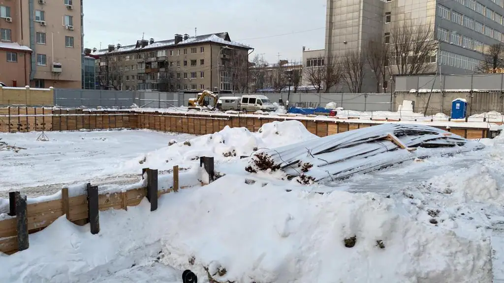 январь, 2022