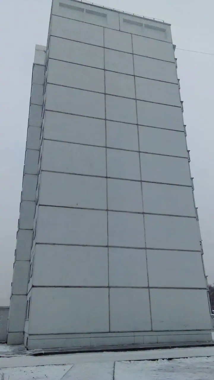 12 2020 г.