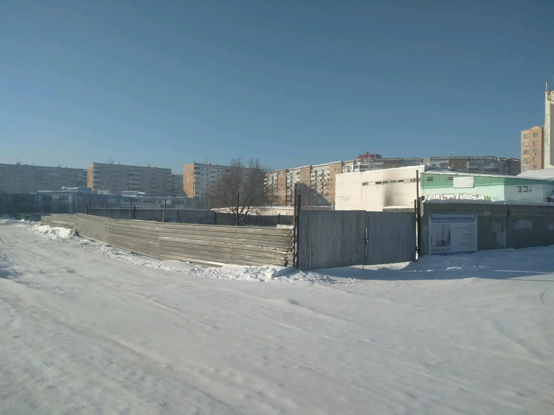 февраль, 2019