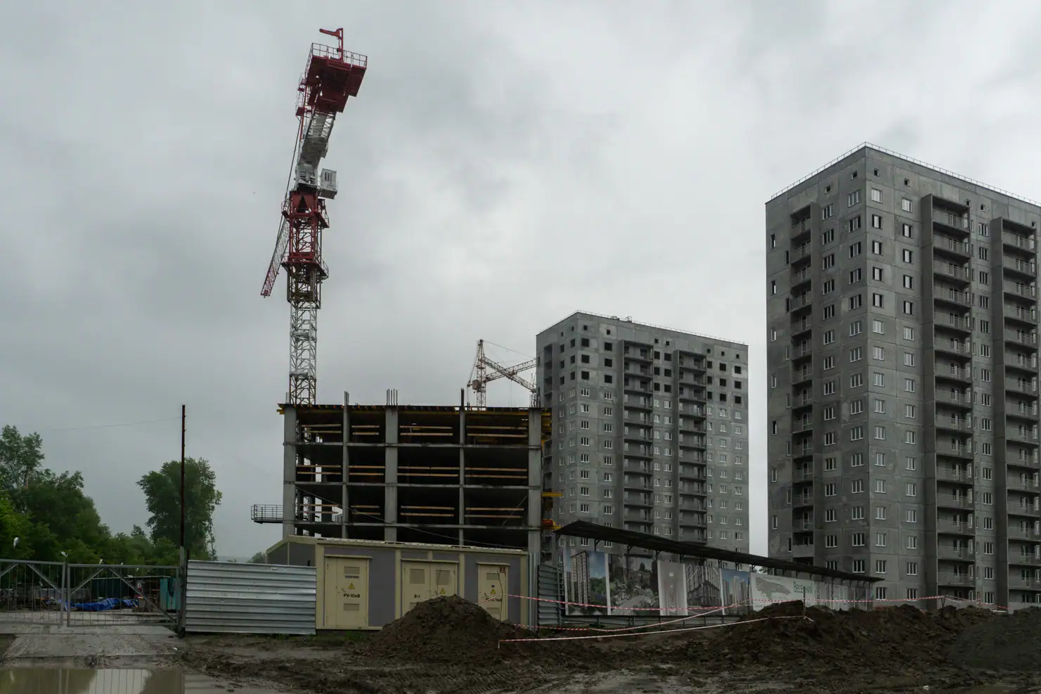 06 2021 г.