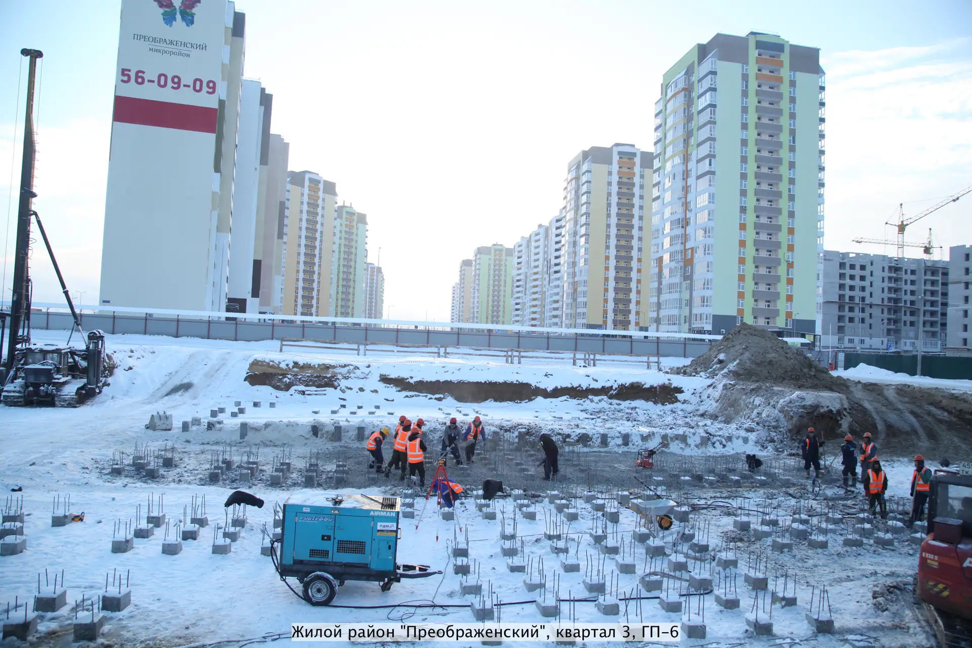 ноябрь, 2018
