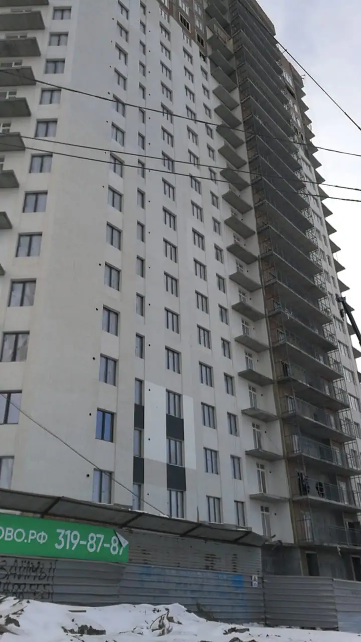 11 2021 г.