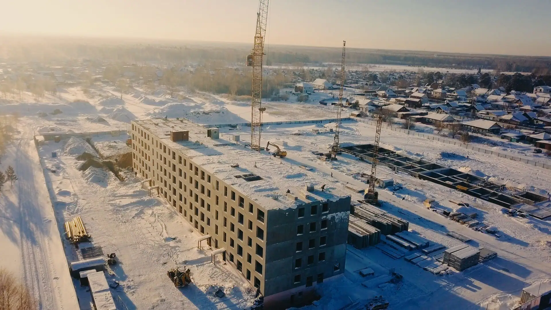 январь, 2023