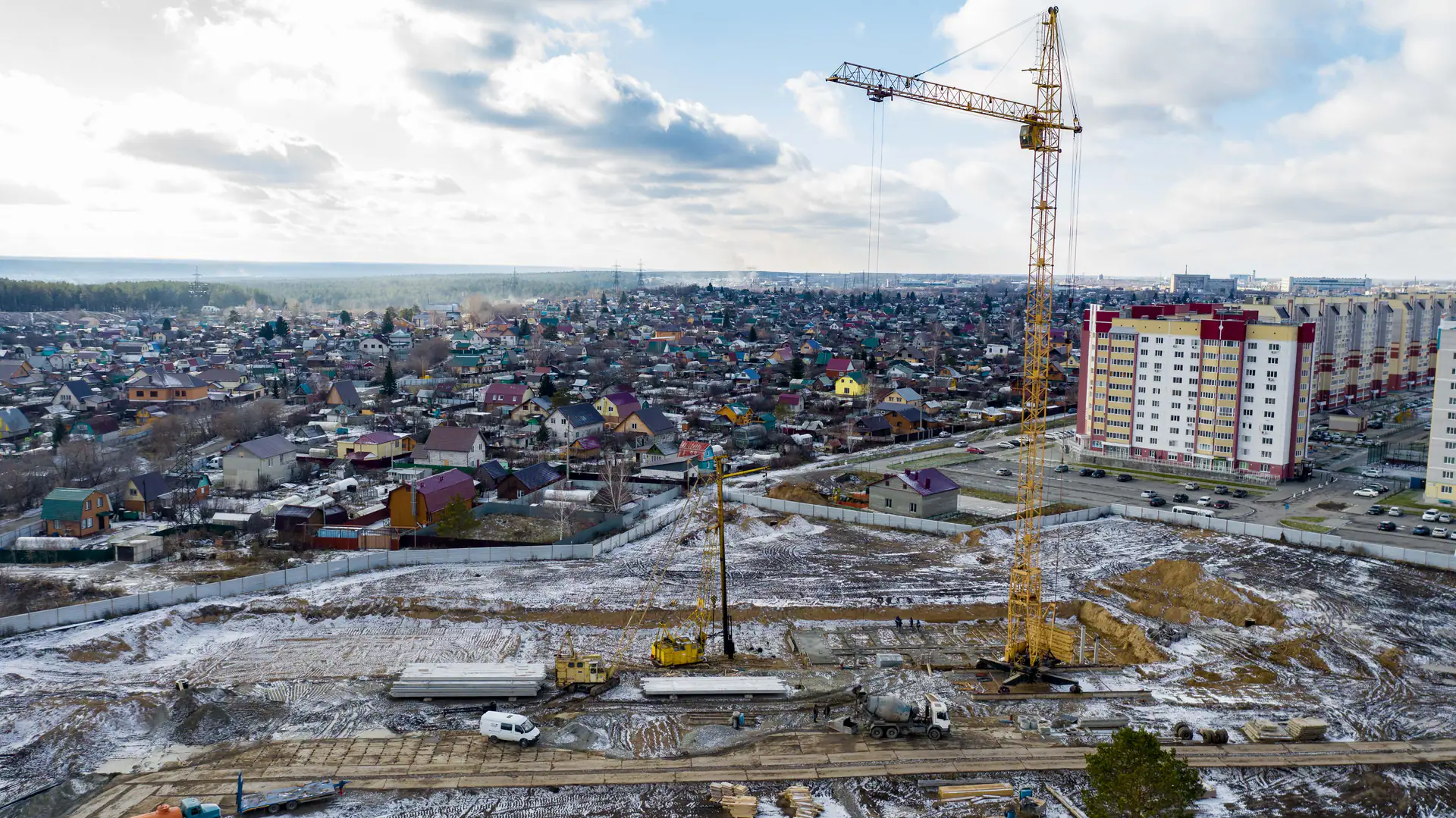 ноябрь, 2020