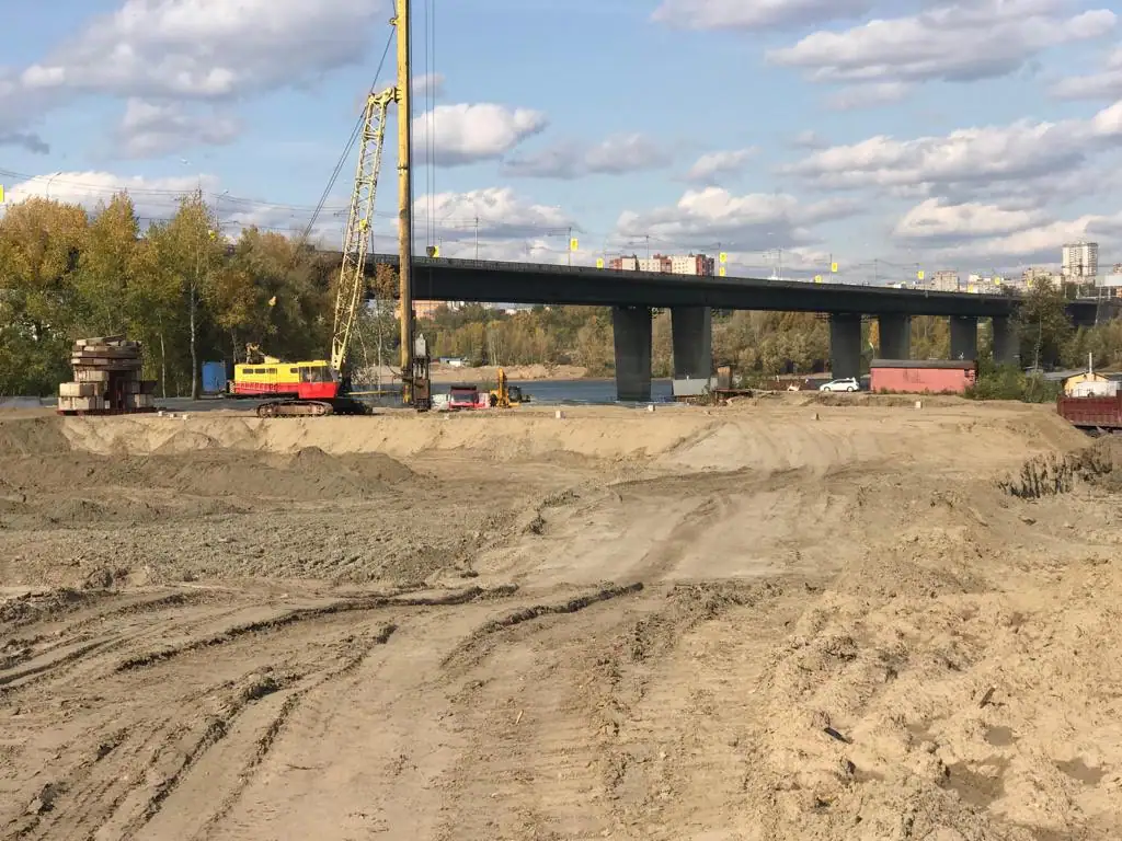 9 2019 г.