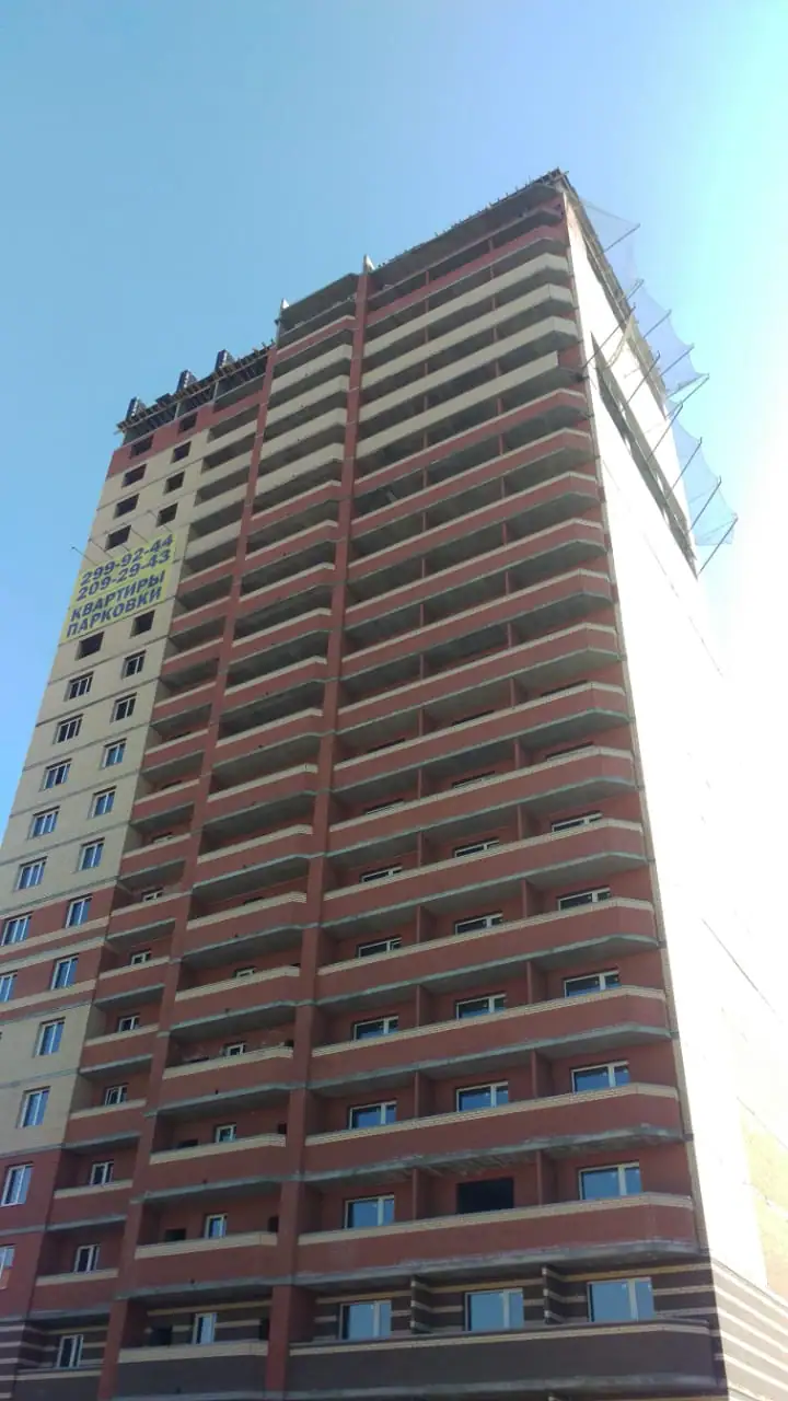 май, 2019