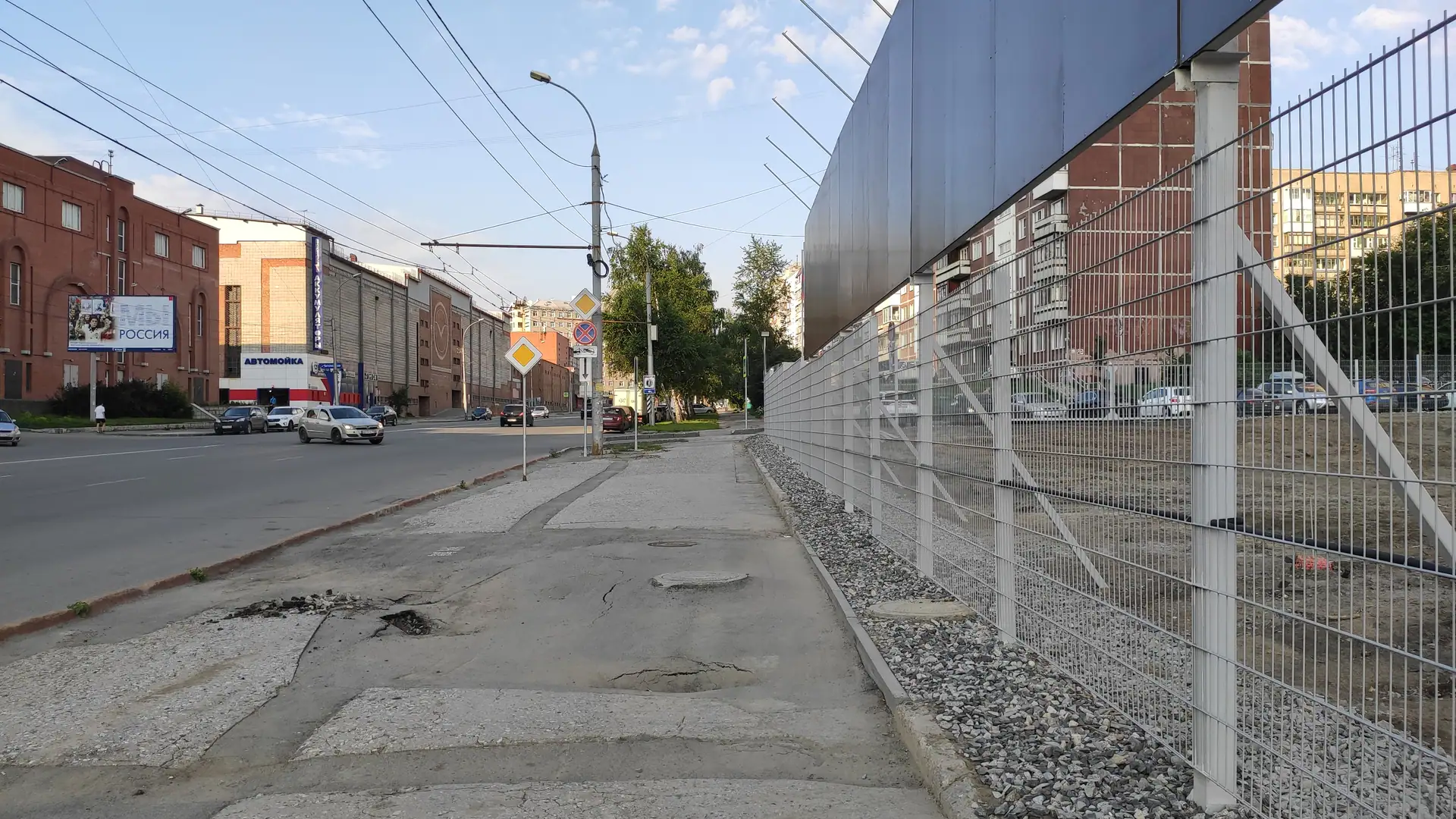 июль, 2021