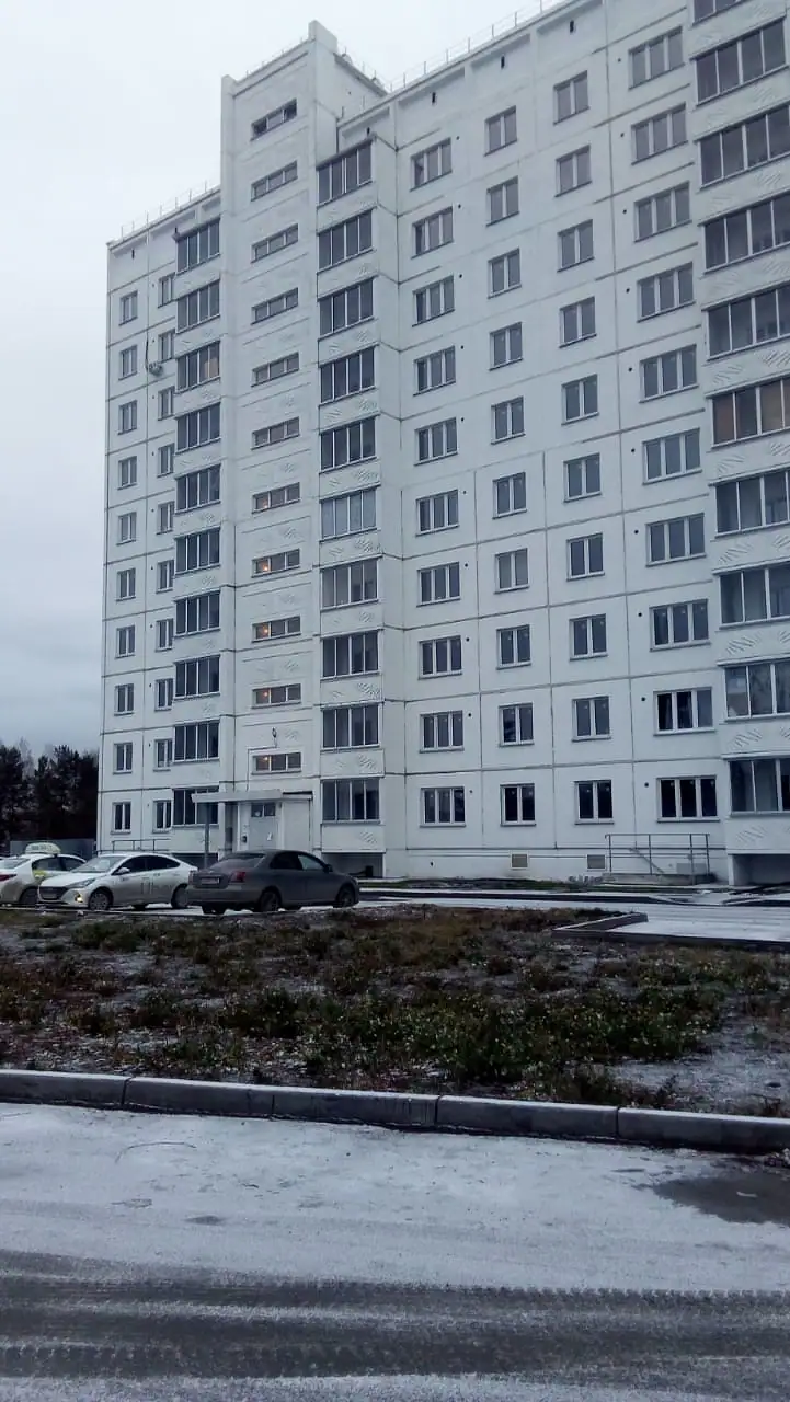 октябрь, 2020