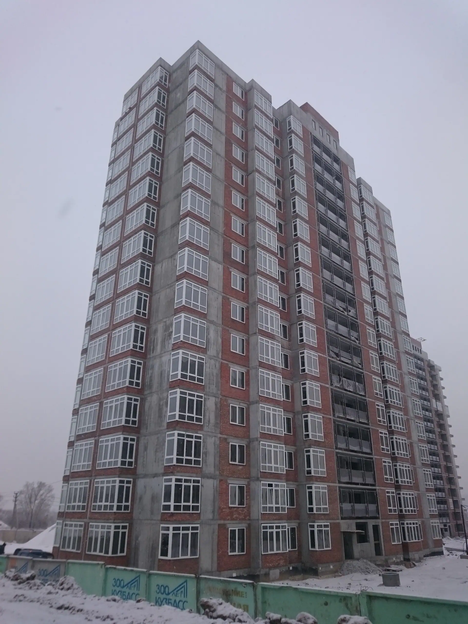 12 2020 г.