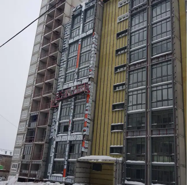 январь, 2020